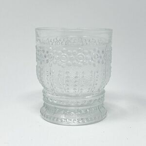 SKLO Union Praha Textured Floral Adolf Matura MCM Footed Tumbler Glass 3 7/8”